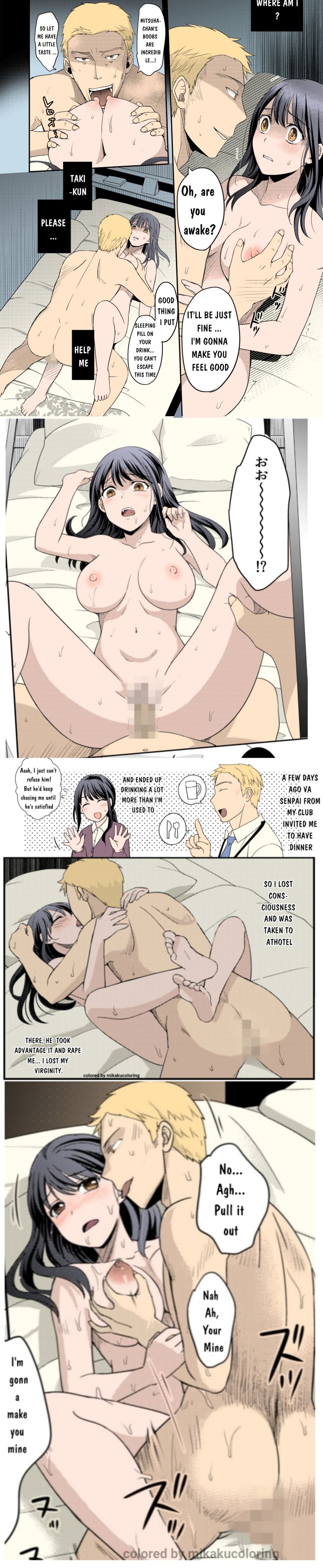 1boy absurdres bed bedroom black_hair blush breasts censored colorized drunk female highres kimi_no_na_wa. large_breasts licking missionary miyamizu_mitsuha mosaic_censoring netorare pussy rape sex sexual_harassment tall_image vaginal_penetration