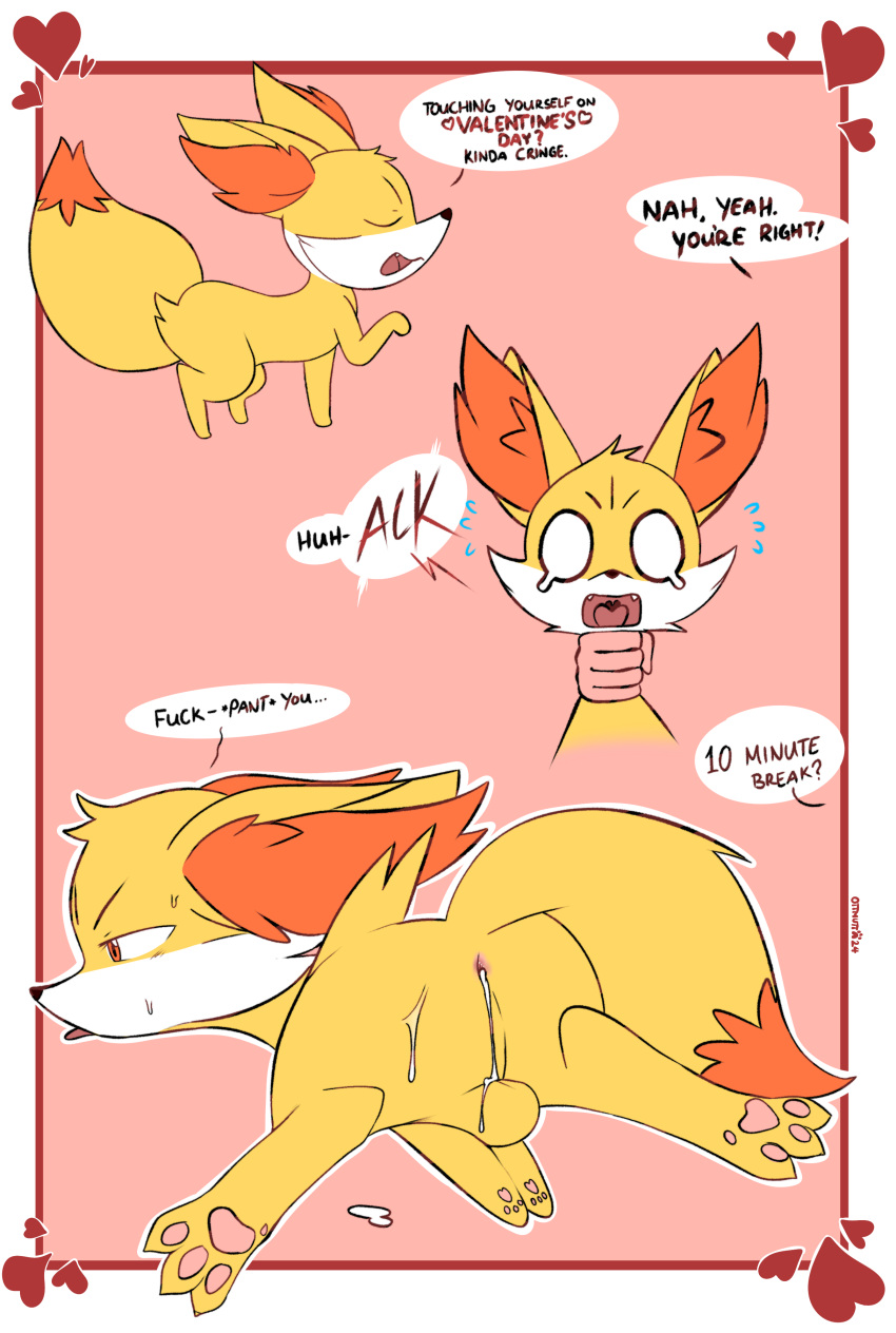 absurd_res anus backsack balls bodily_fluids cum cum_in_ass cum_inside duo femboy fennekin feral fur generation_6_pokemon genital_fluids genitals hi_res inner_ear_fluff male male/male nintendo orange_body orange_fur ottmutt pawpads pokemon pokemon_(species) tuft yellow_body yellow_fur