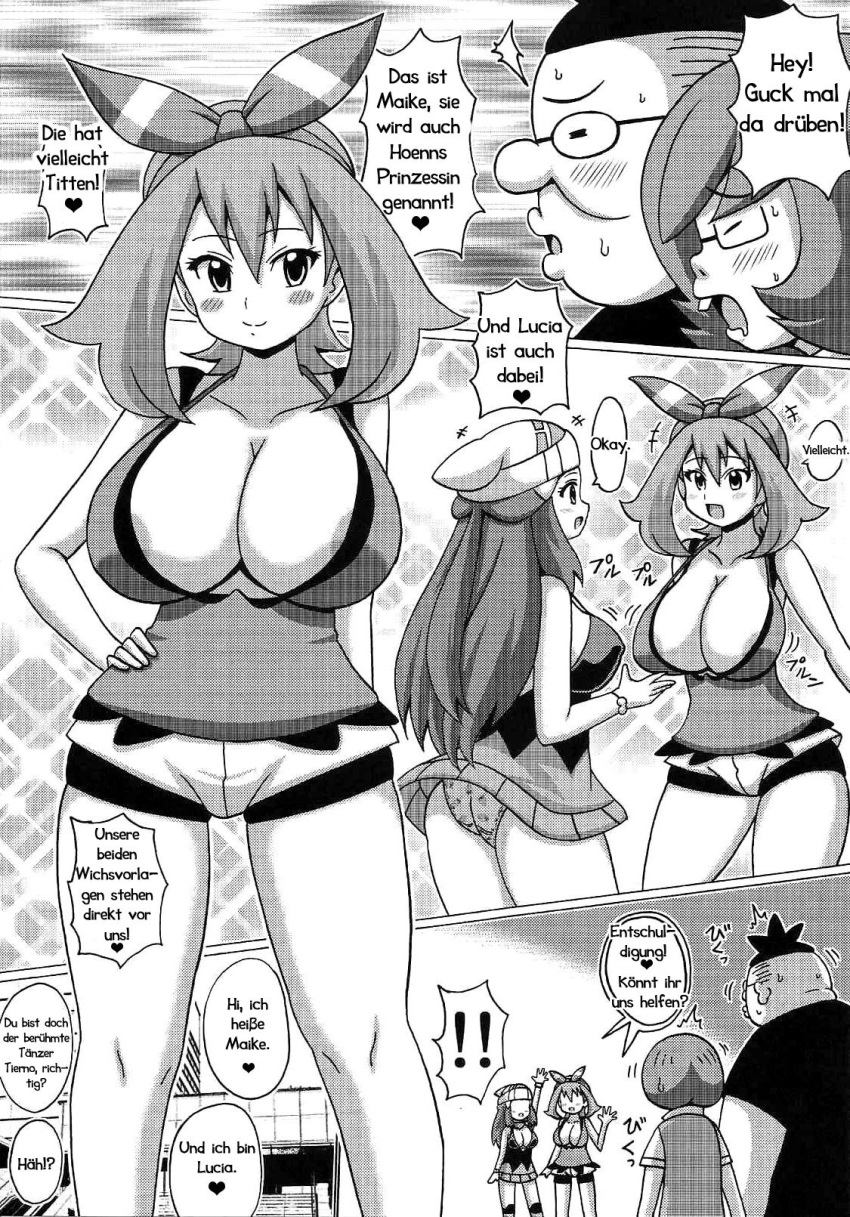 2boys 2girls aged_up dawn_(pokemon) deutsch fat-kun fat_man female german german_text haguruman koutarosu male manga may_(pokemon) may_(pokemon_oras) monochrome multiple_boys multiple_girls panties pokeharlot pokemon text tierno_(pokemon) translated trevor_(pokemon)