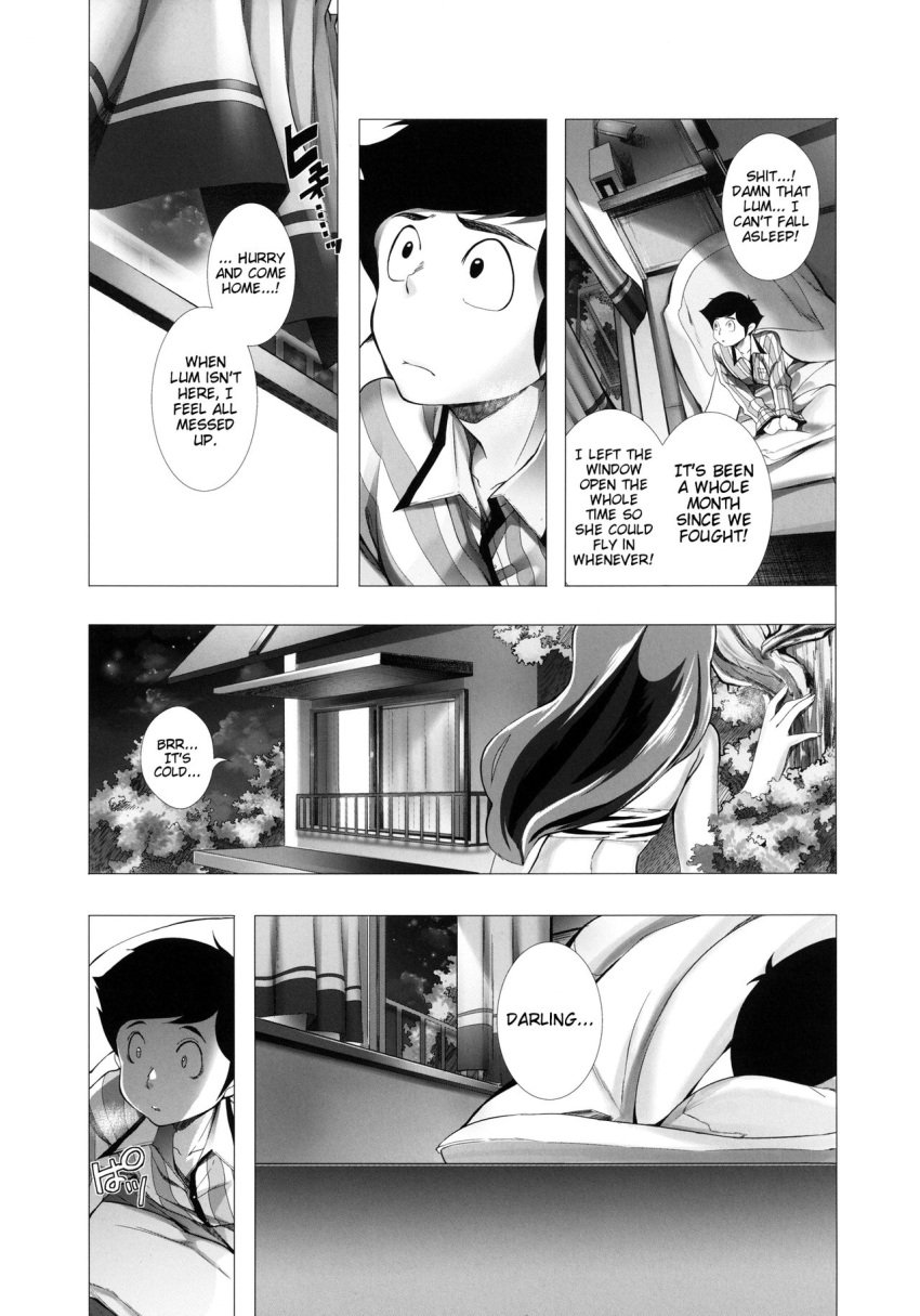 ataru_moroboshi black_and_white doujinshi english_text tagme urusei_yatsura