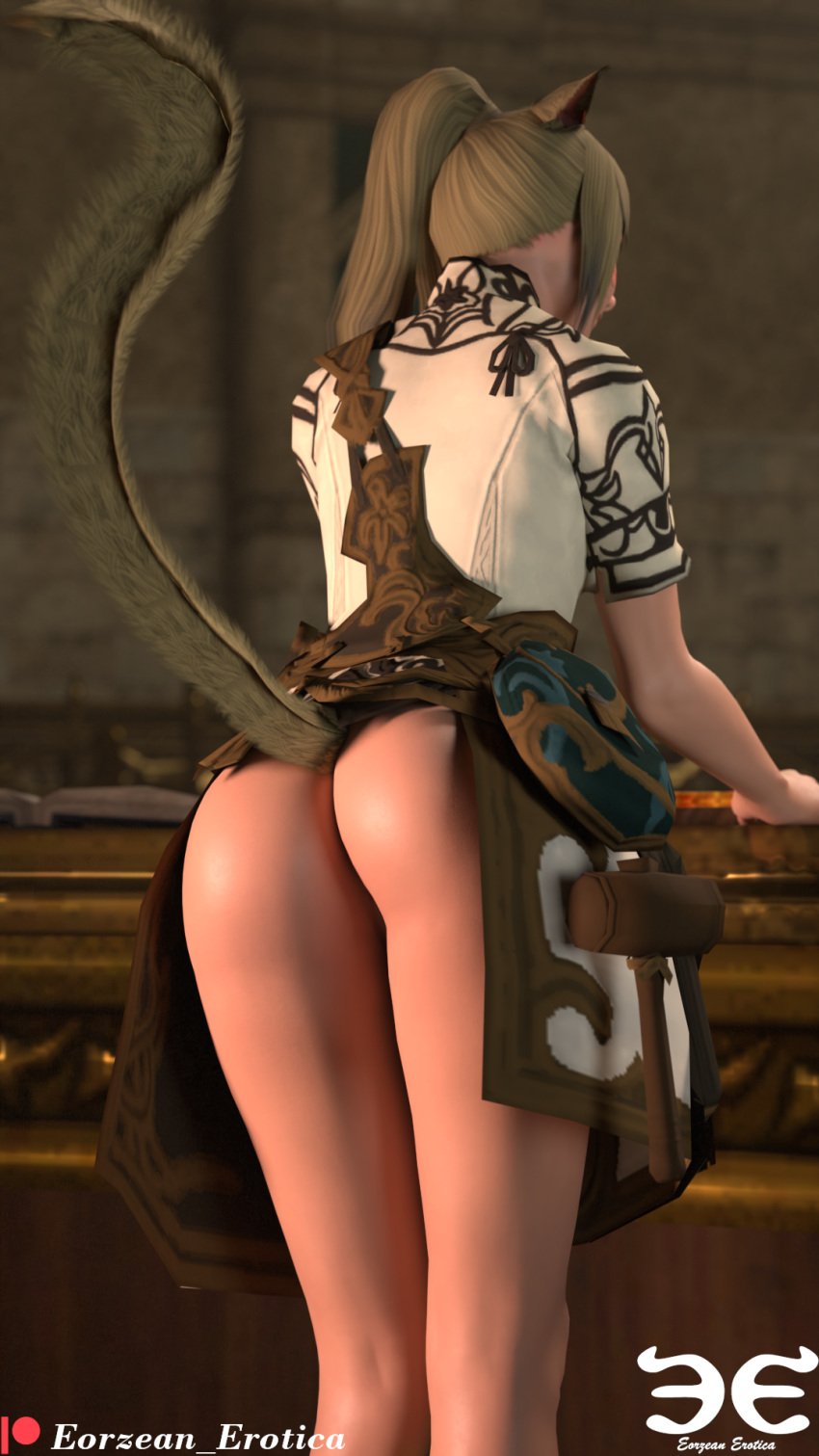 1girls 3d ass ass_focus blender blonde_hair blush bottomless cat_ears cat_tail catgirl cg eorzean_erotica final_fantasy final_fantasy_xiv functionally_nude grey_hair indoors inside miqo'te ponytail shy tail two_tone_hair zhloe_aliapoh