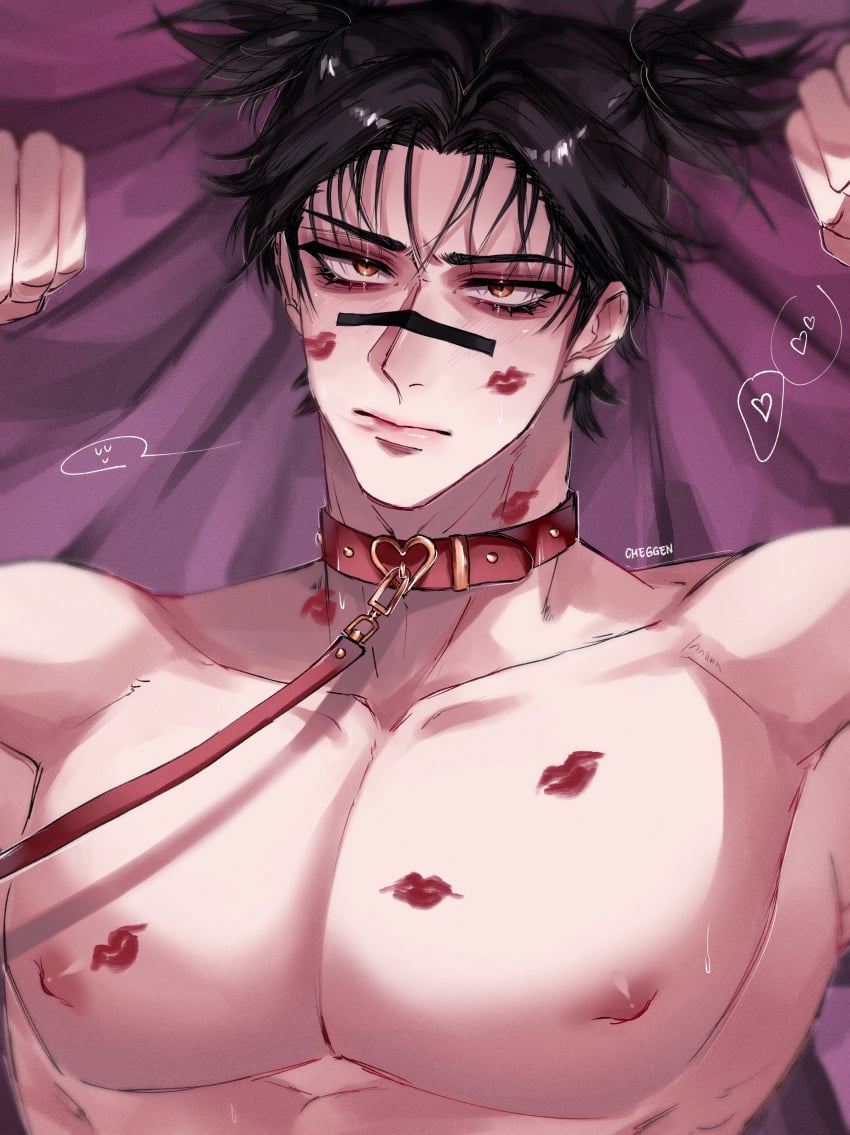 1boy artist_name bed cheggen choso_kamo heart jujutsu_kaisen kiss_mark kiss_mark_on_chest kiss_mark_on_face leash_and_collar looking_at_viewer male_only muscular_male solo solo_focus sweat