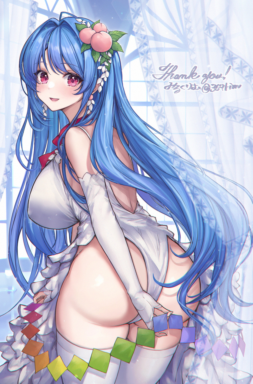 adapted_costume aged_up ass blue_hair blush breasts bridal_gauntlets dress female food fruit highres hinanawi_tenshi huge_breasts large_breasts long_hair looking_at_viewer mirukurim peach_(fruit) red_eyes smile solo tenshi_hinanawi thighhighs thighs touhou very_long_hair wedding_dress white_dress