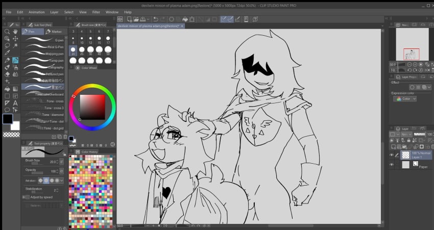 anal anal_sex clothed deltarune disasterpulse doggy_style gay kris_(deltarune) looking_pleasured male non-human photoshop ralsei scarf sketch skinny yaoi