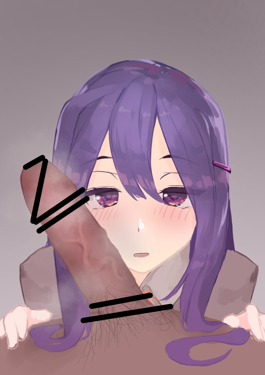 black_bar_censoring blush censor censored dick dio_(artist) doki_doki_literature_club line_censoring looking_at_viewer open_mouth penis pubic_hair purple_eyes purple_hair yuri_(doki_doki_literature_club)