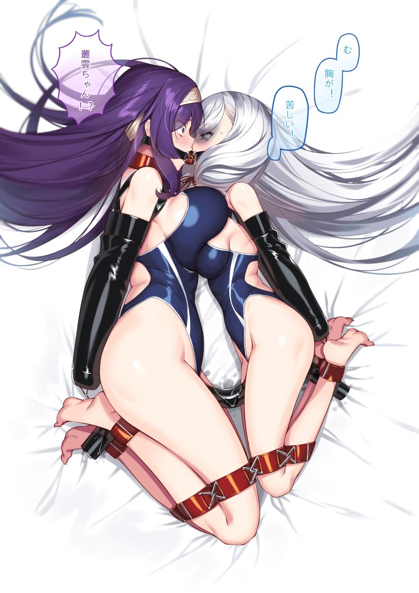 2girls absurdres ball_gag bondage breast_press breasts female female_only gag gagged hairband hie_(hiememiko) hiememiko highres kantai_collection large_breasts long_hair medium_breasts multiple_girls murakumo_(kantai_collection) original purple_hair sex_toy white_hair yuri