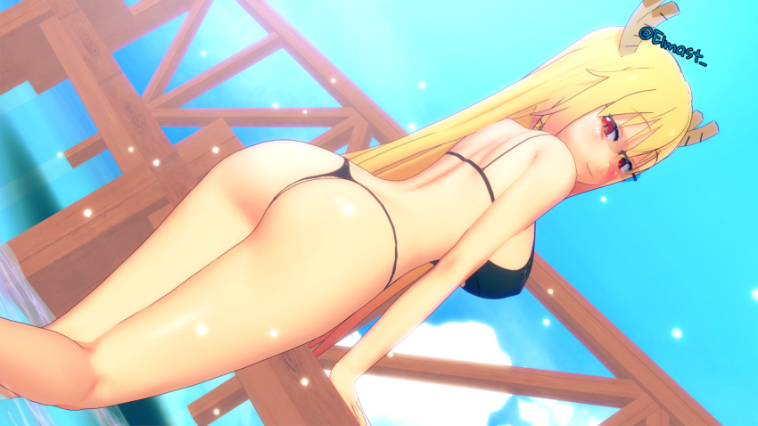 Kobayashi San Chi No Maid Dragon Hentai