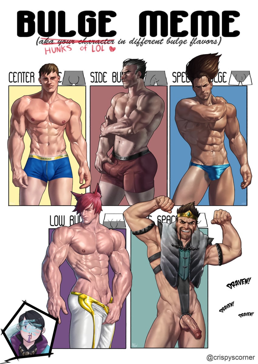 Aphelios (League Of Legends) Rule 34 Image
