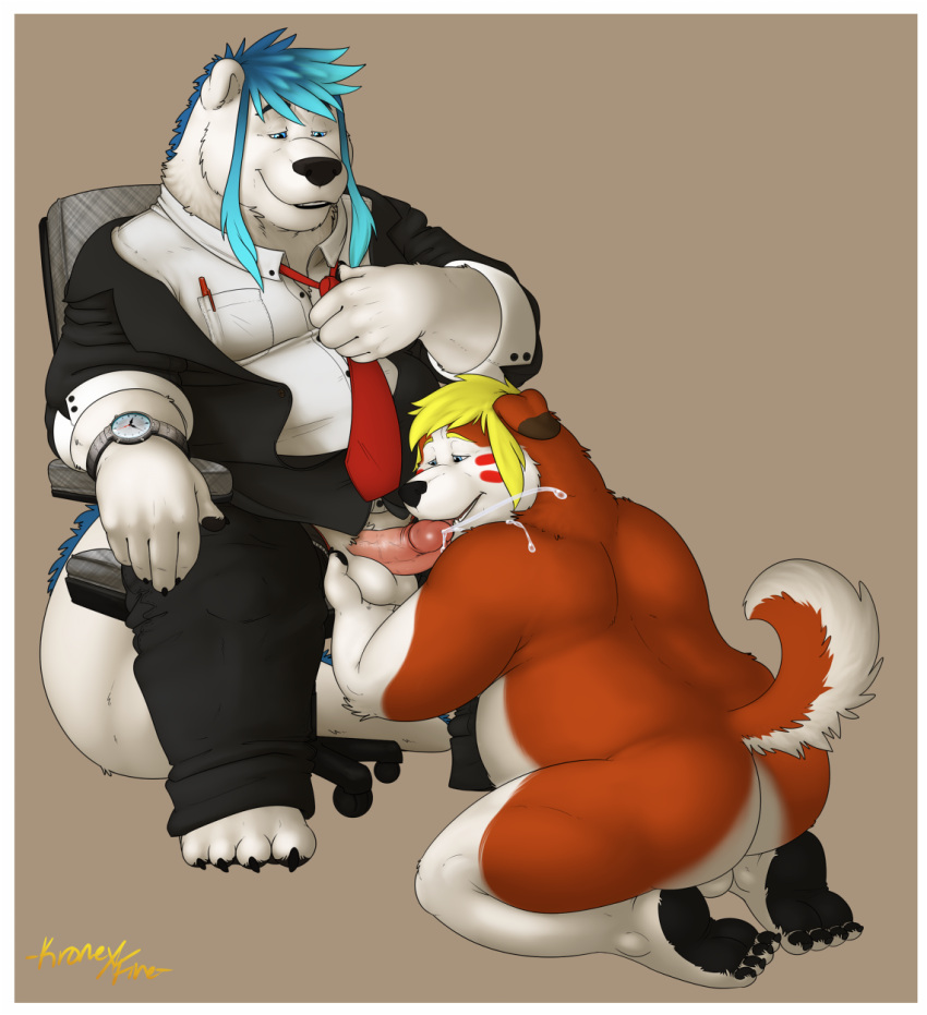 Mythology Rule 34 Image