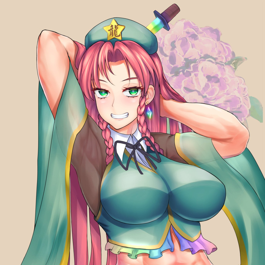 1girls armpit_fetish armpits big_breasts hong_meiling puck100ml sexy_armpits tagme touhou