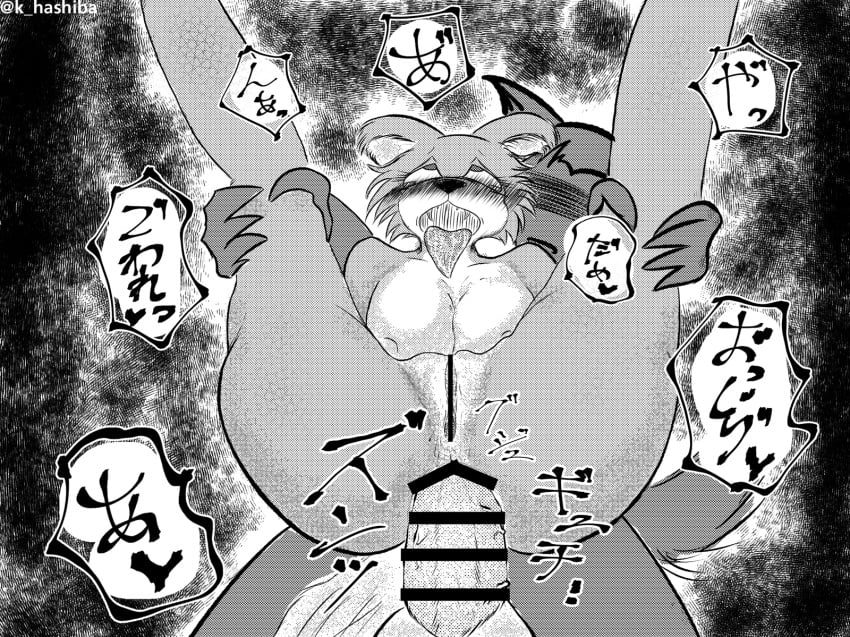 anal anal_sex anthro ass balls beastars big_breasts blush breasts canid canine canis duo erection female female_penetrated genitals hi_res juno_(beastars) k_hashiba legoshi_(beastars) male male/female male_penetrating male_penetrating_female mammal monochrome nipples nude penetration penis pussy sex wolf