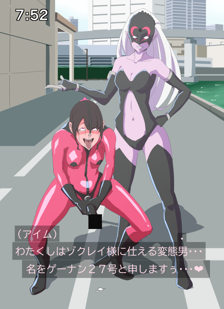 brainwashing female high_polymer_7 huge_clitoris mind_control pink_ranger super_sentai transformation