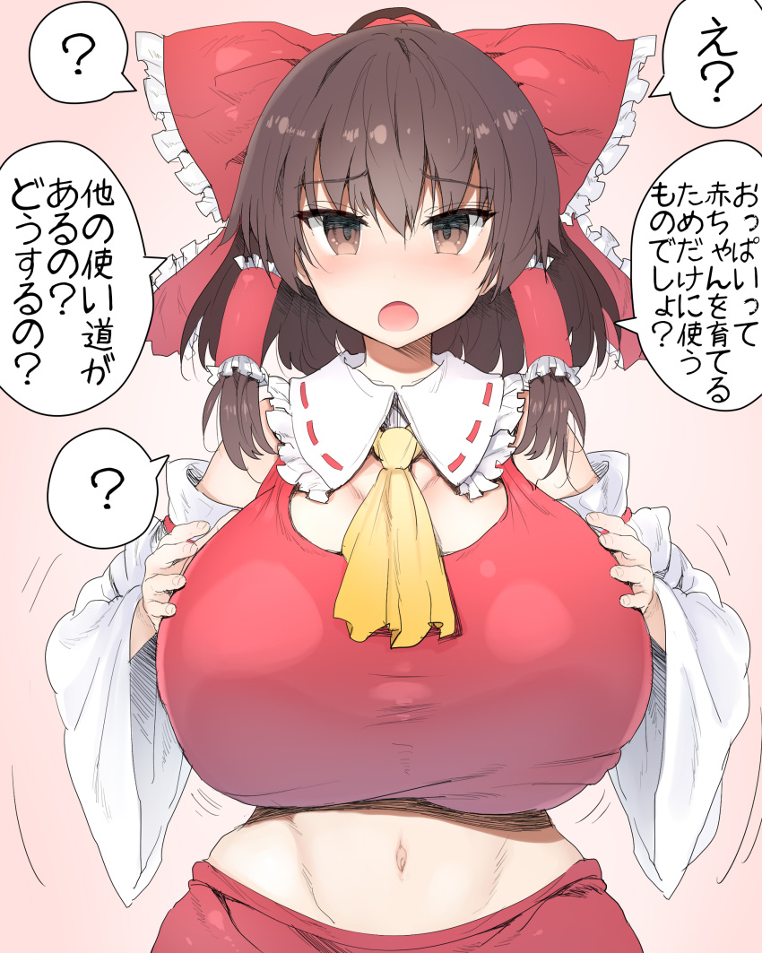 belly breasts brown_eyes brown_hair clothed clothing confused huge_breasts japanese_text kedamono_kangoku-tou large_breasts midriff red_dress reimu_hakurei text touhou translation_request