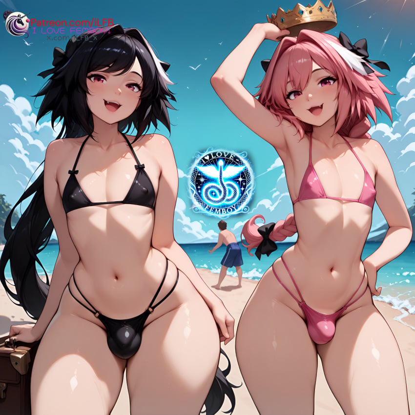 Astolfo (Fate) Rule 34 Image