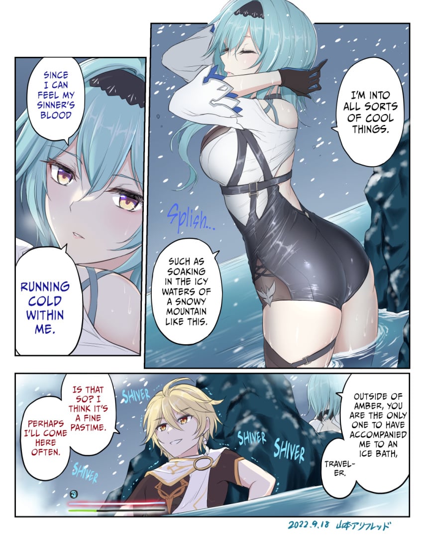 aether_(genshin_impact) bathing big_ass clothed clothed_female cold_springs comic curvy dialogue english_text eula_(genshin_impact) gameplay_mechanics genshin_impact health_bar man_arihred masochism shivering text thick_thighs tight_clothing translated