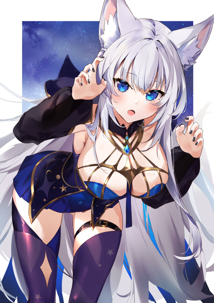 1girls animal_ear_fluff animal_ears black_nails blue_eyes clothed_female cute_fang eyebrows_visible_through_hair female female_only fox_ears fox_girl fox_tail fully_clothed gold_trim indie_virtual_youtuber ismiyu_(vtuber) kasumi_komo light-skinned_female light_skin oerba_yun_fang open_mouth silver_hair sky solo tail virtual_youtuber