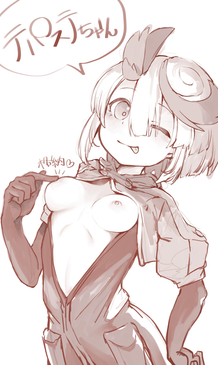 ahoge bodysuit breasts_out female female_only gloves jumpsuit looking_at_viewer made_in_abyss medium_breasts monochrome nipple_poke no_bra open_clothes open_jacket short_hair smile solo tepasté tongue_out unzipped_bodysuit wink