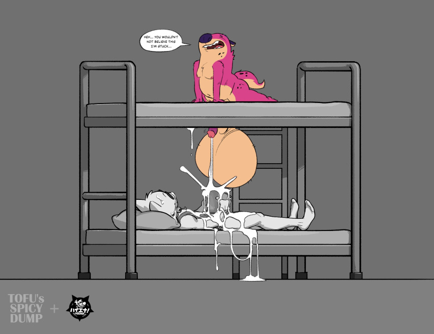 anthro balls big_balls bottom_bunk_filling_meme_(tofudumps) duo genitals hi_res hyaenid hyper jeffrey_taggart male male/male mammal oversized_balls thewilldpink