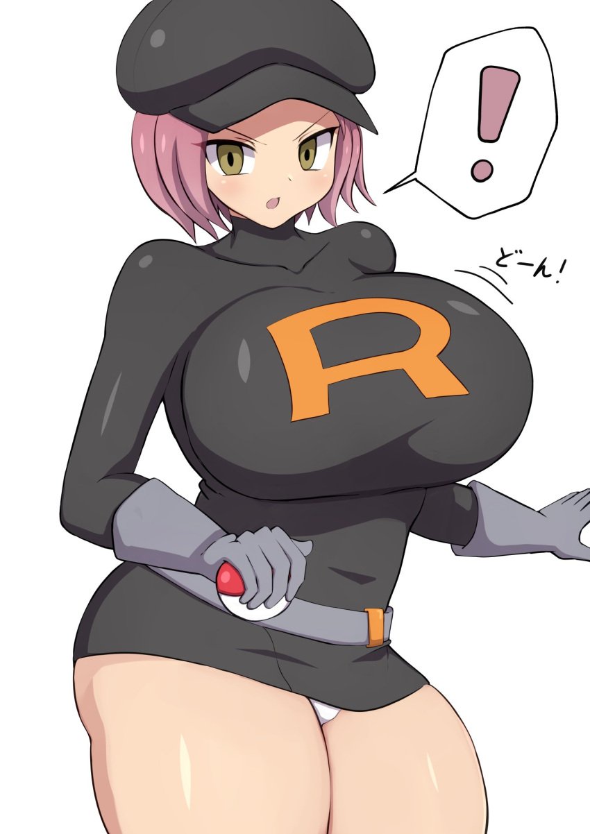 1girls big_breasts female_team_rocket_grunt female_team_rocket_grunt_(pokemon_hgss) jaga334 pokemon team_rocket team_rocket_grunt team_rocket_grunt_(female) team_rocket_grunt_(pokemon_hgss)