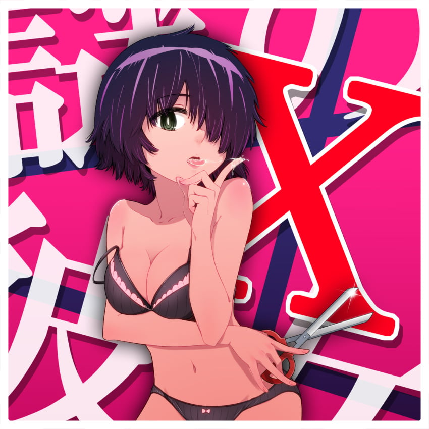 2013 bra bra_slip bra_strap color digital_media_(artwork) drool drool_string drooling green_eyes hi_res nazo_no_kanojo_x panties panties_with_bow purple_hair siero teasing teasing_viewer underwear urabe_mikoto