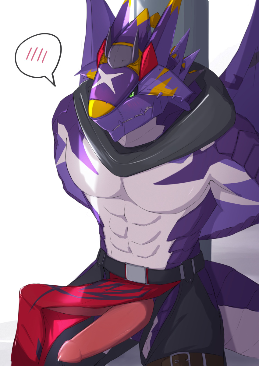 Digimon (Species) Rule 34 Image