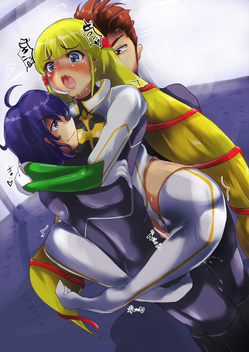 1girls 2boys artist_request blonde_hair blue_eyes blush code_geass double_penetration hug leg_lock long_hair monica_kruszewski stand_and_carry_position standing_sex tagme thick_thighs threesome