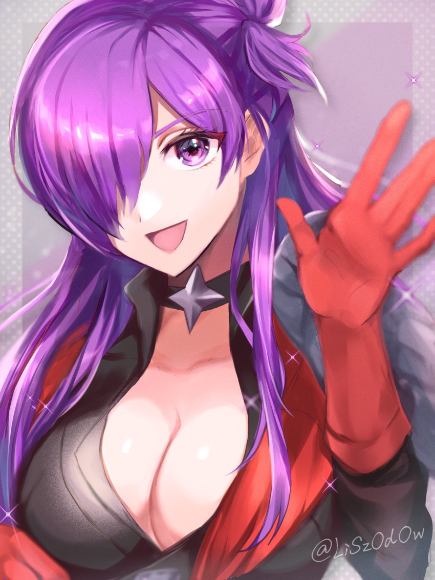 1girls armor asymmetrical_clothes bangs breasts cape choker cleavage deep_cleavage female female_only fire_emblem fire_emblem:_three_houses fire_emblem_warriors:_three_hopes gloves hair_bun hair_over_one_eye highres large_breasts liszodow long_hair looking_at_viewer nintendo open_mouth purple_eyes purple_hair shez_(female)_(fire_emblem) shez_(fire_emblem) simple_background single_hair_bun smile solo waving youhei_choregi