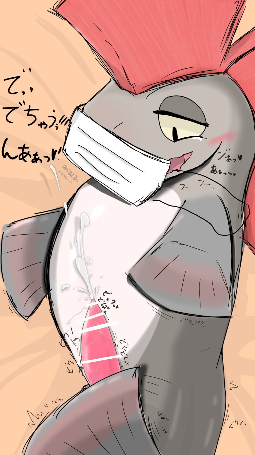 absurd_res anthro asian_clothing blush bodily_fluids cloacal_penis clothing cum east_asian_clothing erection fish genital_fluids genitals hair hi_res japanese_clothing male male_only marine mask nintendo orgasm penis red_hair salmon salmonid salmonid_(fish) salmonid_(splatoon) solo splatoon steel_eel_driver video_games yellow_eyes zick