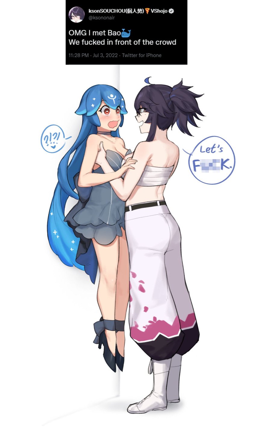 !? 2girls ahoge bao_(vtuber) belt black_hair blue_hair breasts censored_text dasdokter delinquent dress english_text eye_contact female female_only grey_dress heart heart-shaped_pupils height_difference high_heels highres how_to_talk_to_short_people indie_virtual_youtuber kson_onair lifting_person long_hair looking_at_another meme multiple_girls open_mouth pants sarashi shoes speech_bubble standing symbol-shaped_pupils tweet very_long_hair virtual_youtuber vshojo white_pants yuri