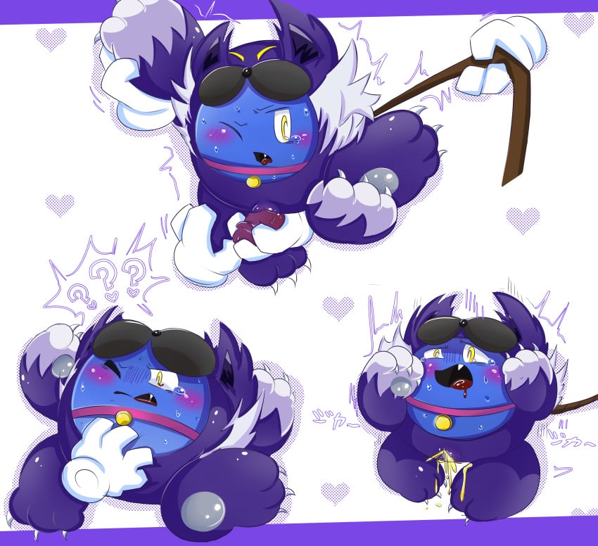 Meta Knight (Kirby (Series)) Rule 34 Image