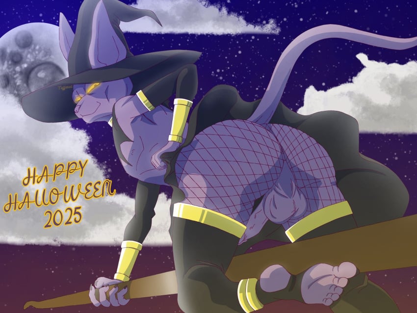 2025 Rule 34 Image