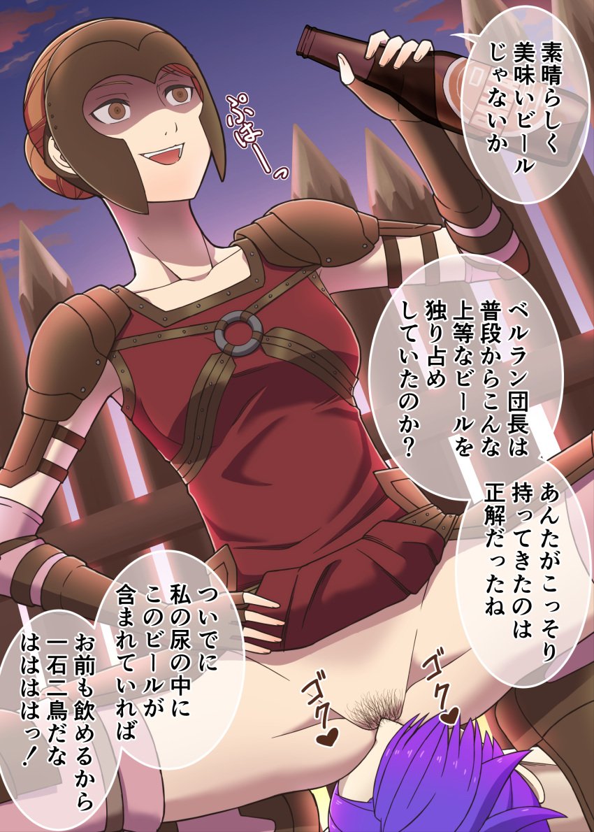 1boy 1girls alcohol bare_thighs beer bottle breasts brown_eyes brown_hair drinking drinking_urine elbow_gloves facesitting female female_focus female_pubic_hair fingerless_gloves fire_emblem fire_emblem:_three_houses fire_emblem_warriors:_three_hopes gloves japanese_text lazley_(fire_emblem) male nalu_(artist) nintendo npc open_mouth orange_hair outdoors peeing pubic_hair purple_hair shez_(fire_emblem) shez_(male)_(fire_emblem) short_hair small_breasts smile solo_focus sound_effects spread_legs sunset text thighhighs thighs urine