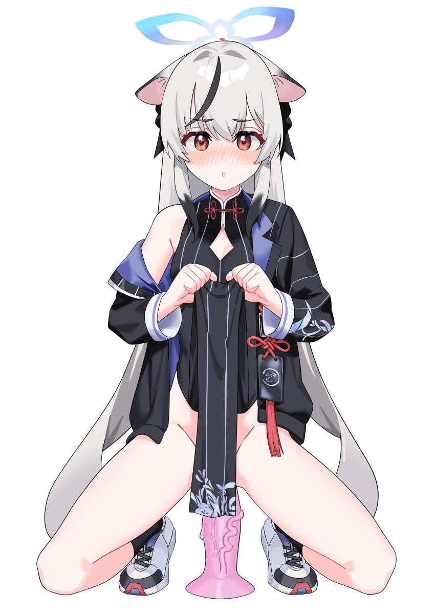 absurdres animal_ears ankle_socks anklehighs black_hair black_jacket black_socks blue_archive blush clothes_lift dildo female fffukuzawa full_body grey_hair halo highres jacket kokona_(blue_archive) lifted_by_self long_hair long_sleeves looking_at_viewer multicolored_hair off_shoulder orange_eyes pelvic_curtain pelvic_curtain_lift plum_blossom_garden_(blue_archive) sex_toy shanhaijing_secondary_school_logo_(blue_archive) shanhaijing_secondary_school_student shoes simple_background sneakers socks solo squatting streaked_hair very_long_hair white_background