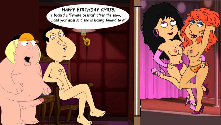 Bonnie Swanson Hentai