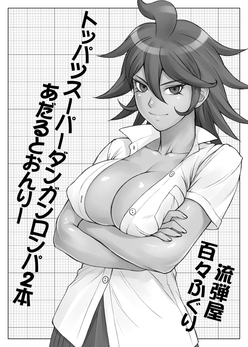 breasts danganronpa danganronpa_2:_goodbye_despair female_only large_breasts no_bra owari_akane shindou_(fuguri) smooth_skin super_danganronpa_2 unbuttoned