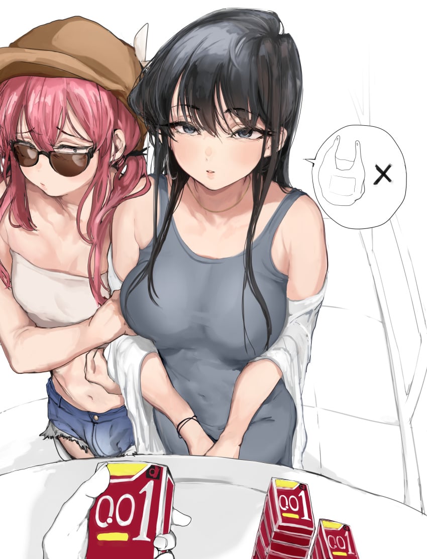 Komi Shouko (Komi-San Wa Komyushou Desu) Rule 34 Image