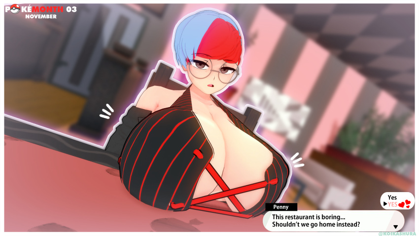 1girls 3d aged_up alternate_breast_size breasts curvaceous curvy curvy_body curvy_female curvy_figure english_text female game_freak glasses huge_breasts koikashura large_breasts nintendo penny_(pokemon) pokemon pokemon_(game) pokemon_sv round_glasses short_hair text voluptuous