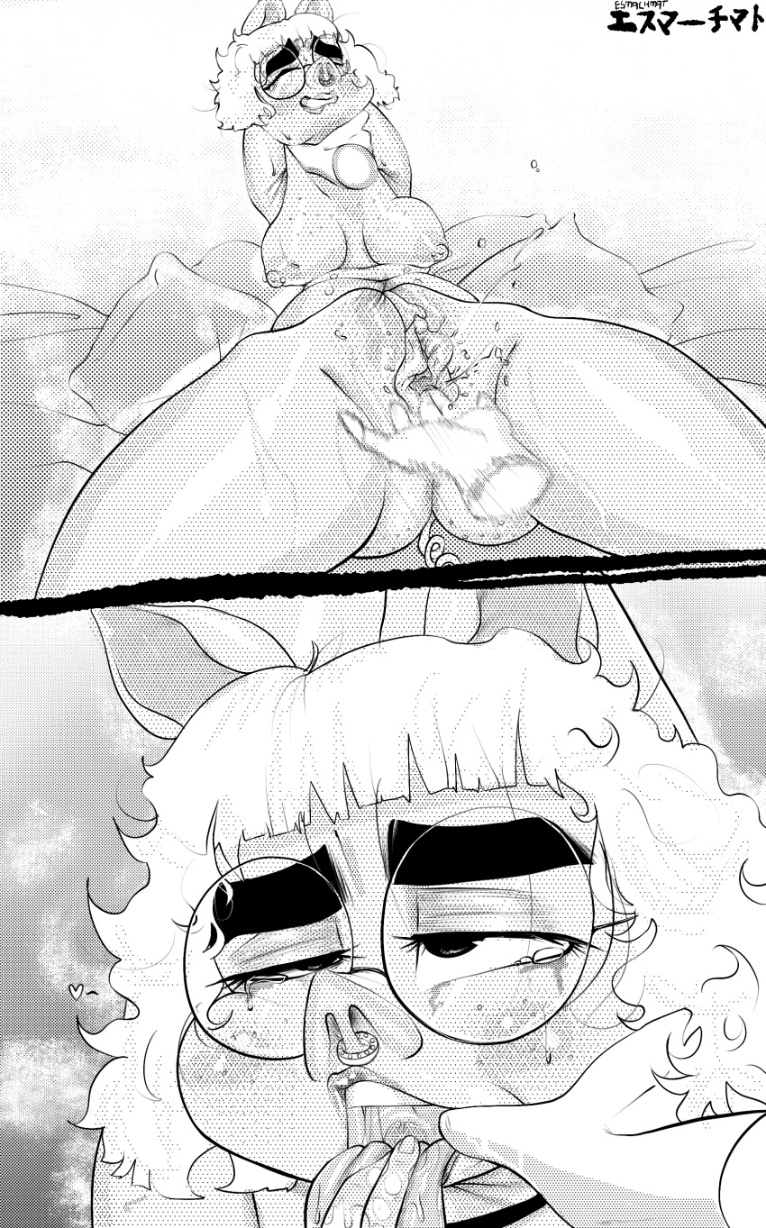 Sus (Pig) Rule 34 Image
