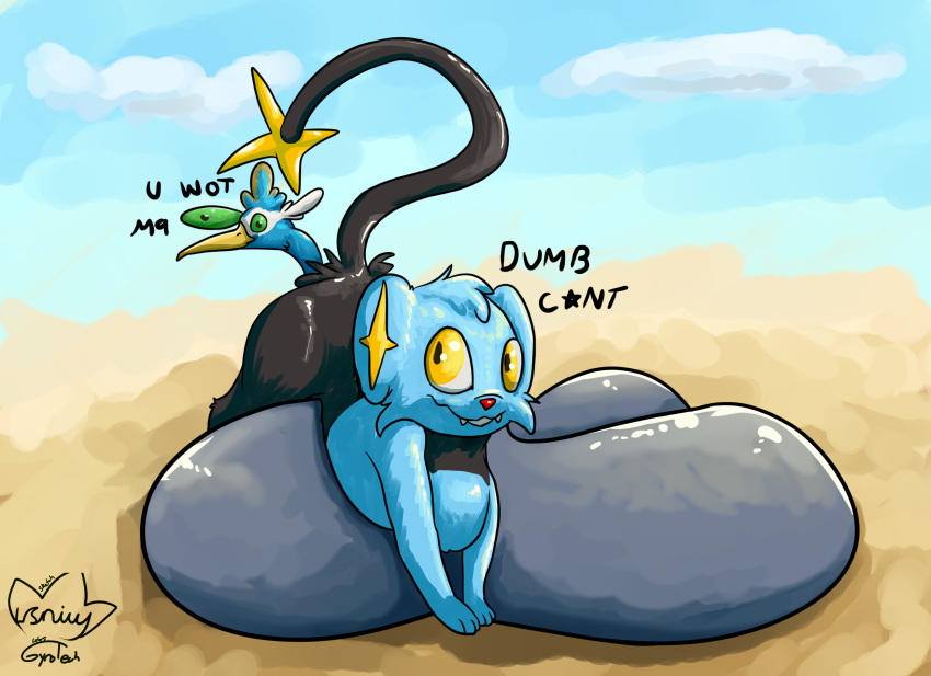 Mask (Marking) Rule 34 Image