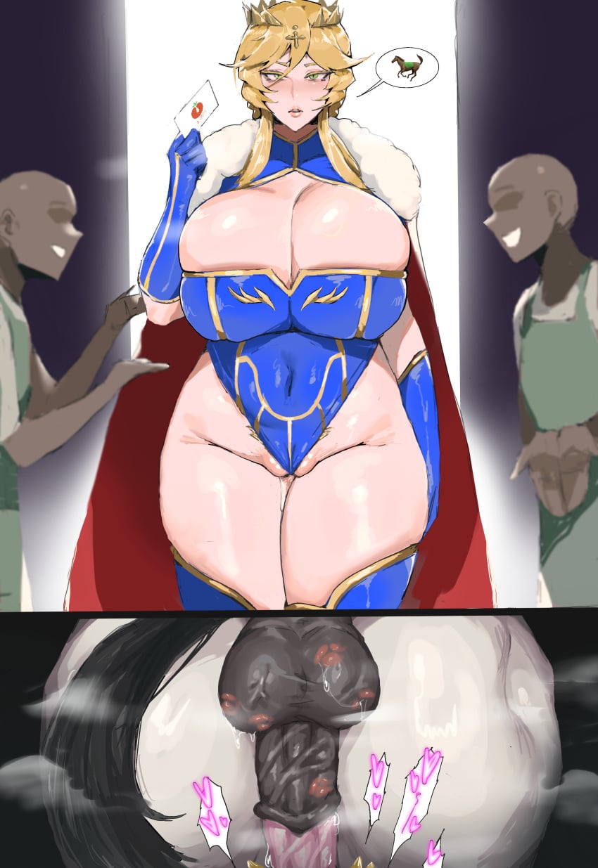 Artoria Pendragon (Fate/Grand Order) Rule 34 Image