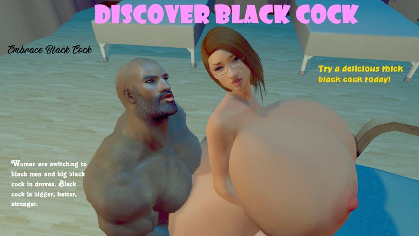 bethesda_softworks black_penis bruh_moment cheating dark-skinned_male huge_ass huge_breasts makad321 mature_female milf mrs_cockers skyrim the_elder_scrolls white_body