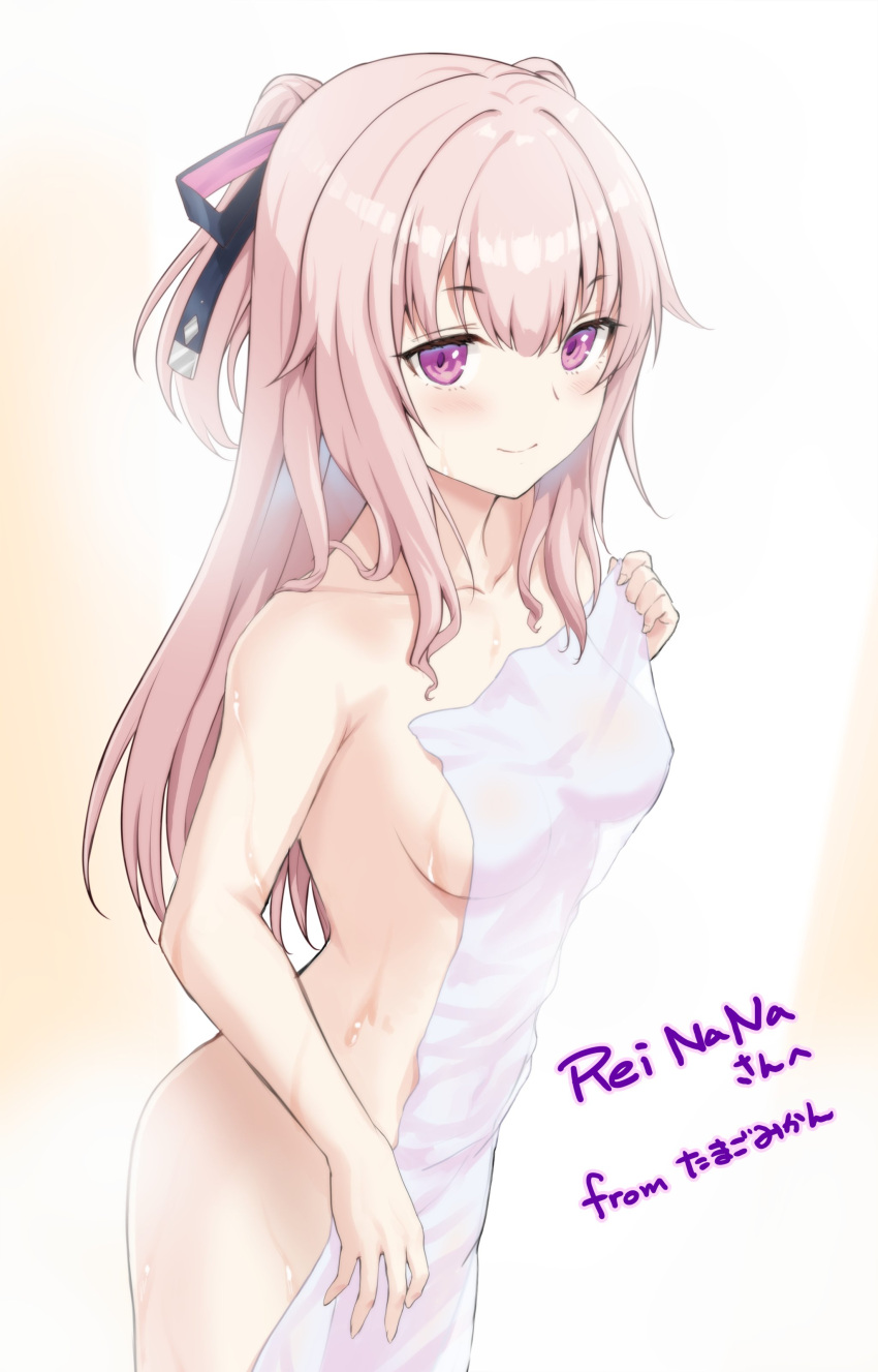 1girls after_shower alien_girl female hair iku_hoshifuri long medium_breasts pink_hair prism_project reinana towel twintails virtual_youtuber