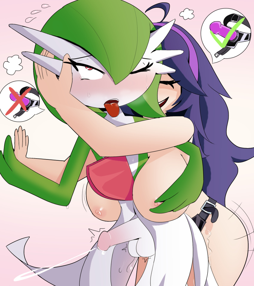 anal anal_orgasm anal_sex big_breasts bodily_fluids breasts cum cum_while_penetrated dildo duo female femboy feral gardevoir generation_3_pokemon genital_fluids genitals hex_maniac hi_res human humanoid interspecies male male/female male_gardevoir male_penetrated mammal nintendo pegging penetration penis pokemon pokemon_(species) pokephilia sex sex_toy sex_toy_in_ass sex_toy_insertion sex_toy_penetration strap-on strapon toying_partner trap video_games youdelightful