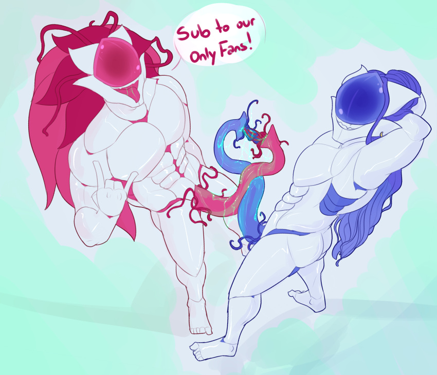 Bylot Twins (Himeros) Rule 34 Image