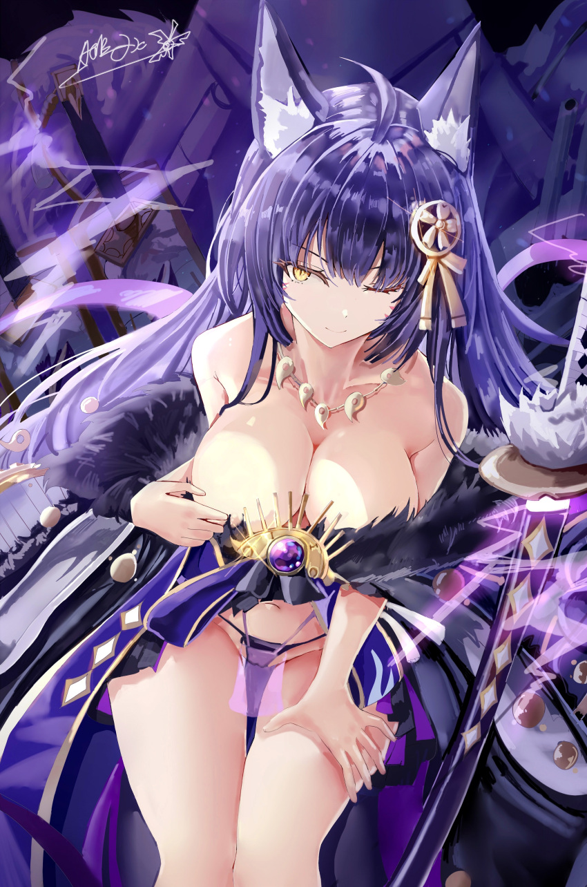 absurdres age_fx animal_ear_fluff animal_ears azur_lane bangs bare_shoulders beads black_kimono breasts brown_eyes cleavage collarbone electricity facial_mark female fox_ears fox_girl fox_tail fur_trim highres japanese_clothes jewelry kimono kitsune large_breasts long_hair low_neckline magatama magatama_necklace multiple_tails musashi_(azur_lane) navel necklace obi prayer_beads purple_hair sash solo tail thighs very_long_hair whisker_markings