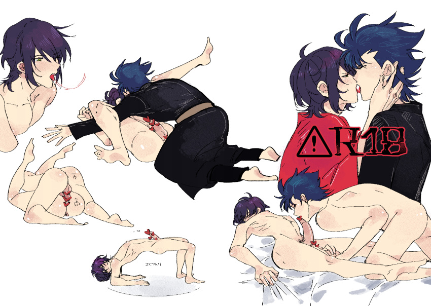 2boys anal anal_sex blue_hair clothed_male_nude_male completely_nude erection french_kiss gay gintama heart_censor hisagi_(hria_h) kawakami_bansai kissing licking_penis looking_at_another male male_only mating_press multiple_scenes nude nude_male oral penis purple_hair sheet_grab takasugi_shinsuke yaoi