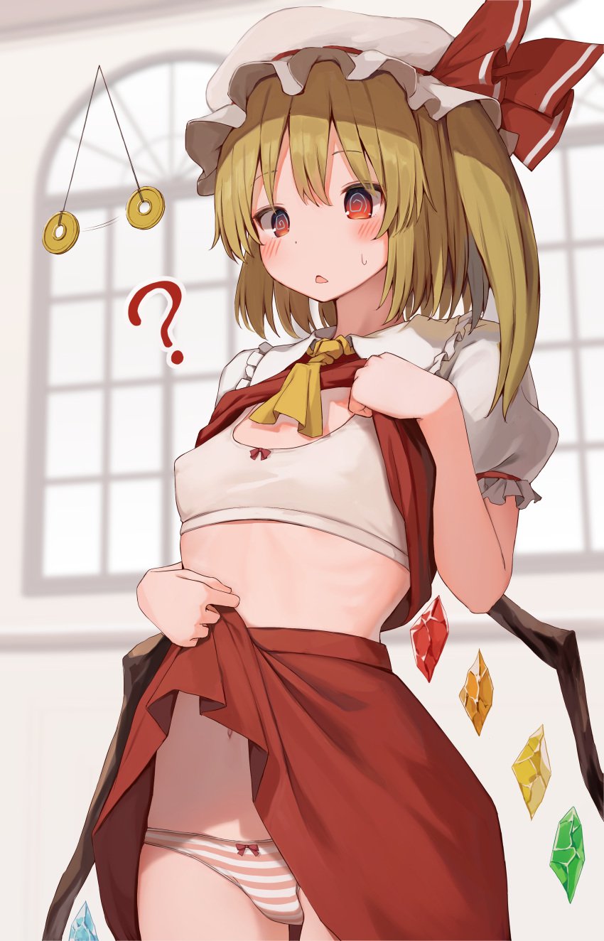 1girls ? @_@ absurdres ascot blonde_hair blurry blurry_background blush breasts clothes_lift coin covered_erect_nipples cowboy_shot crystal flandre_scarlet frilled_shirt_collar frills hat highres holed_coin hypnosis indoors lifted_by_self mamemochi mind_control mob_cap navel one_side_up panties parted_lips pendulum puffy_short_sleeves puffy_sleeves red_eyes short_hair short_sleeves skirt skirt_lift small_breasts solo striped striped_panties sweat touhou triangle_mouth underwear white_headwear window wings yellow_ascot