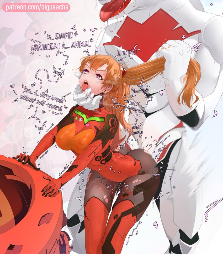 1girls ahegao asuka_langley_sohryu big_ass big_breasts big_penis bigpeachs bodysuit breasts clothing curvy dialogue female fictional_interracial from_behind fucked_silly hand_on_hair heart-shaped_pupils interspecies large_breasts light-skinned_female light_skin long_hair mass_production_eva monster neon_genesis_evangelion orange_hair pilot_suit pink_text plugsuit pulling_hair puririn_(puririiin) red_clothing red_hair rough_sex saliva secretly_loves_it sex_from_behind size_difference stomach_bulge teenage_girl teenager text the_end_of_evangelion thick_ass thick_thighs tsundere twintails white_skin wide_hips