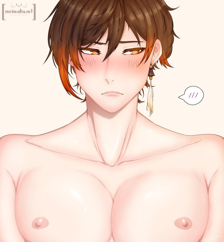 1boy alternate_version_available blush blush_lines brown_hair earring earrings embarrassed embarrassed_nude_male genshin_impact looking_away male male_only meiwaku.art moobs multicolored_hair nipples orange_eyes orange_hair pecs pectorals speech_bubble zhongli_(genshin_impact)