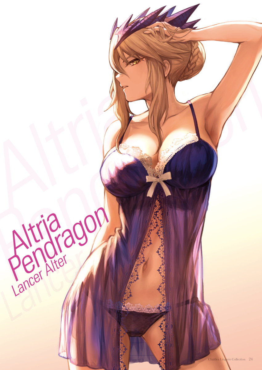 1girls artoria_pendragon artoria_pendragon_(lancer) big_breasts breasts crown fate/grand_order fate_(series) female_only grabbing_own_ass lingerie looking_at_viewer mashu_003 panties pinup smile solo solo_female